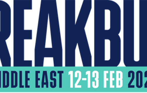 BREAKBULK Dubai 2024